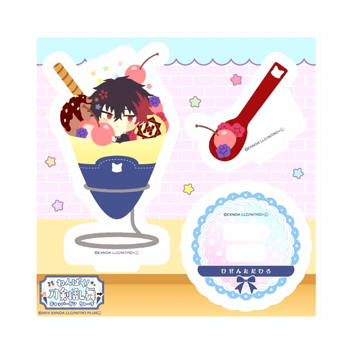 No. 145 Hizen Tadahiro Wanpaku! Touken Ranbu Acrylic Plate [USED]