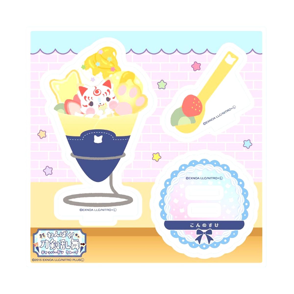 Konnosuke No.146 Wanpaku! Touken Ranbu Acrylic Plate [USED]