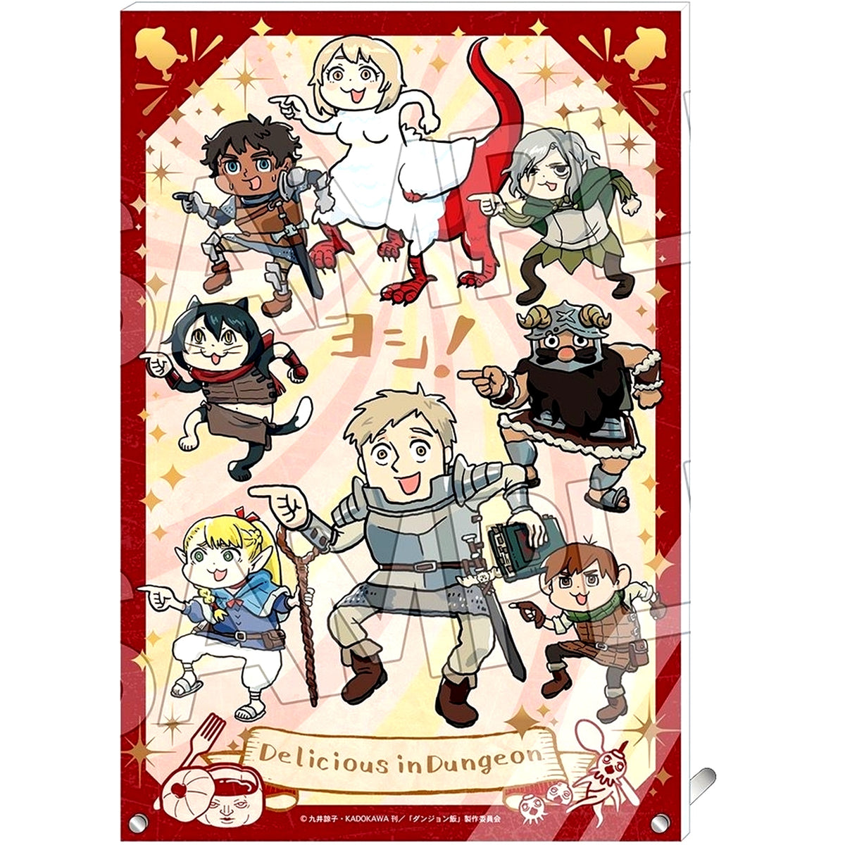 All Characters Yoshi! Delicious in Dungeon Foil Stamped Acrylic Plate [USED]