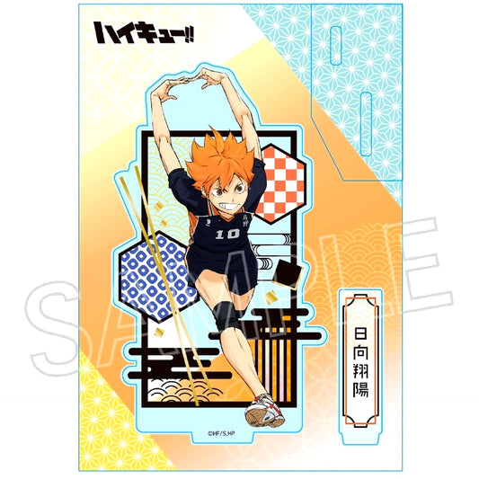 Shoyo Hinata Haikyu!! Paper Cutout Series Volume 6 Acrylic Stand [USED]