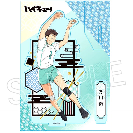 Toru Oikawa Haikyu!! Kirie Series Vol. 6 Acrylic Stand [USED]