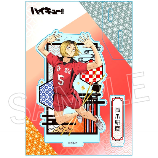 Kenma Kozume Haikyu!! Kirie Series Vol. 6 Acrylic Stand [USED]
