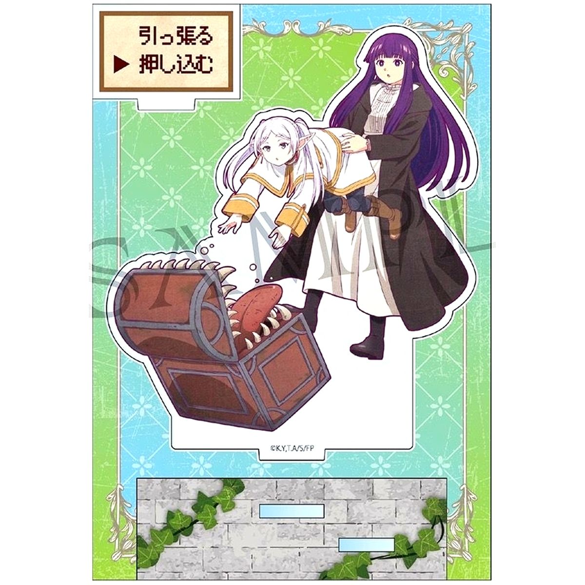 Mimic Frieren: Beyond Journey's End Vintage Series Vol.5 Acrylic Stand [USED]
