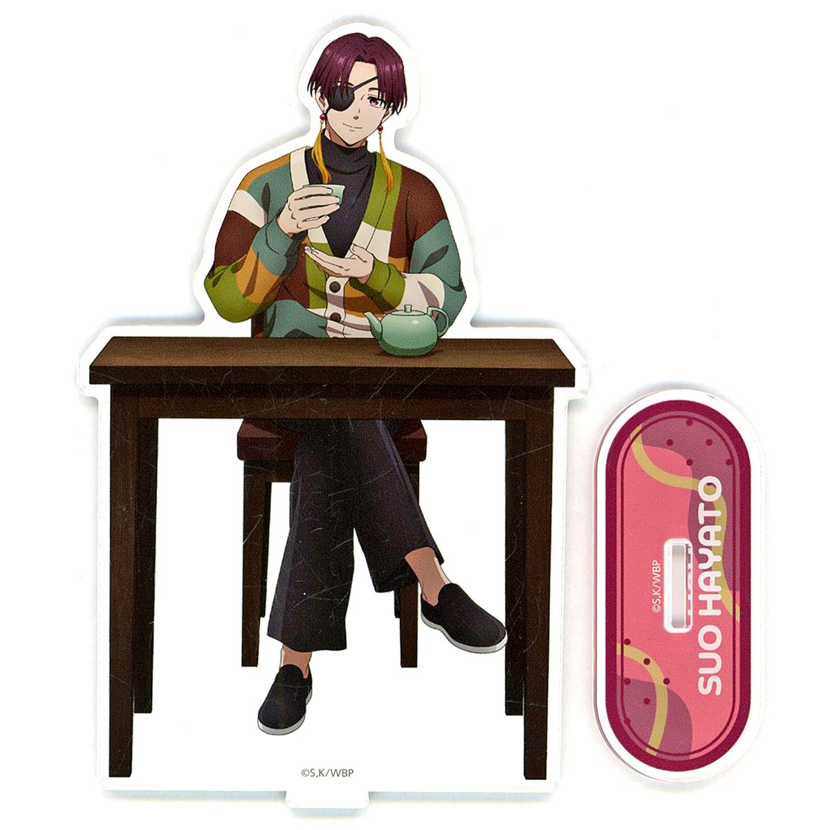 Hayato Suo Acrylic Stand Kujibikido Wind Breaker Issho ni Gohan Online Kuji B-2 Prize [USED]