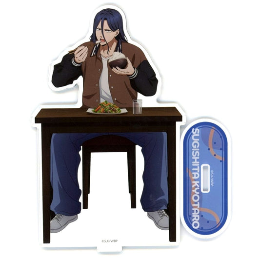 Kyotaro Sugishita Wind Breaker Online Kuji Eating Together Acrylic Stand Kujibikido B-3 Prize [USED]