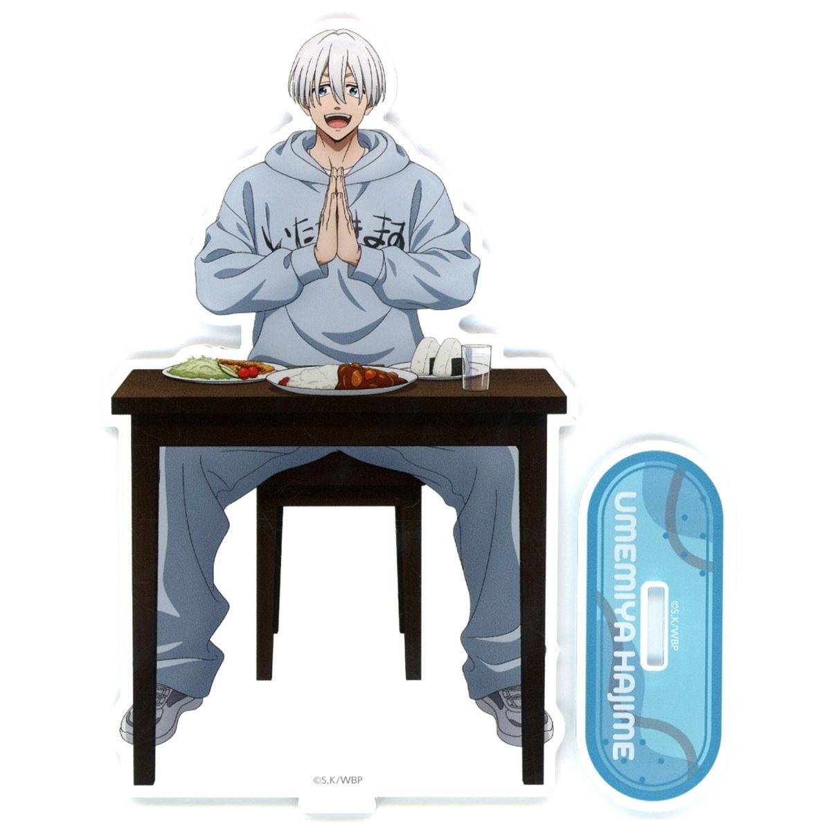 Hajime Umemiya Acrylic Stand Kujibikido Wind Breaker Issho ni Gohan Online Kuji B-6 Prize [USED]