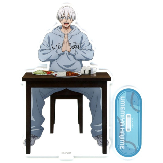 Hajime Umemiya Acrylic Stand Kujibikido Wind Breaker Issho ni Gohan Online Kuji B-6 Prize [USED]