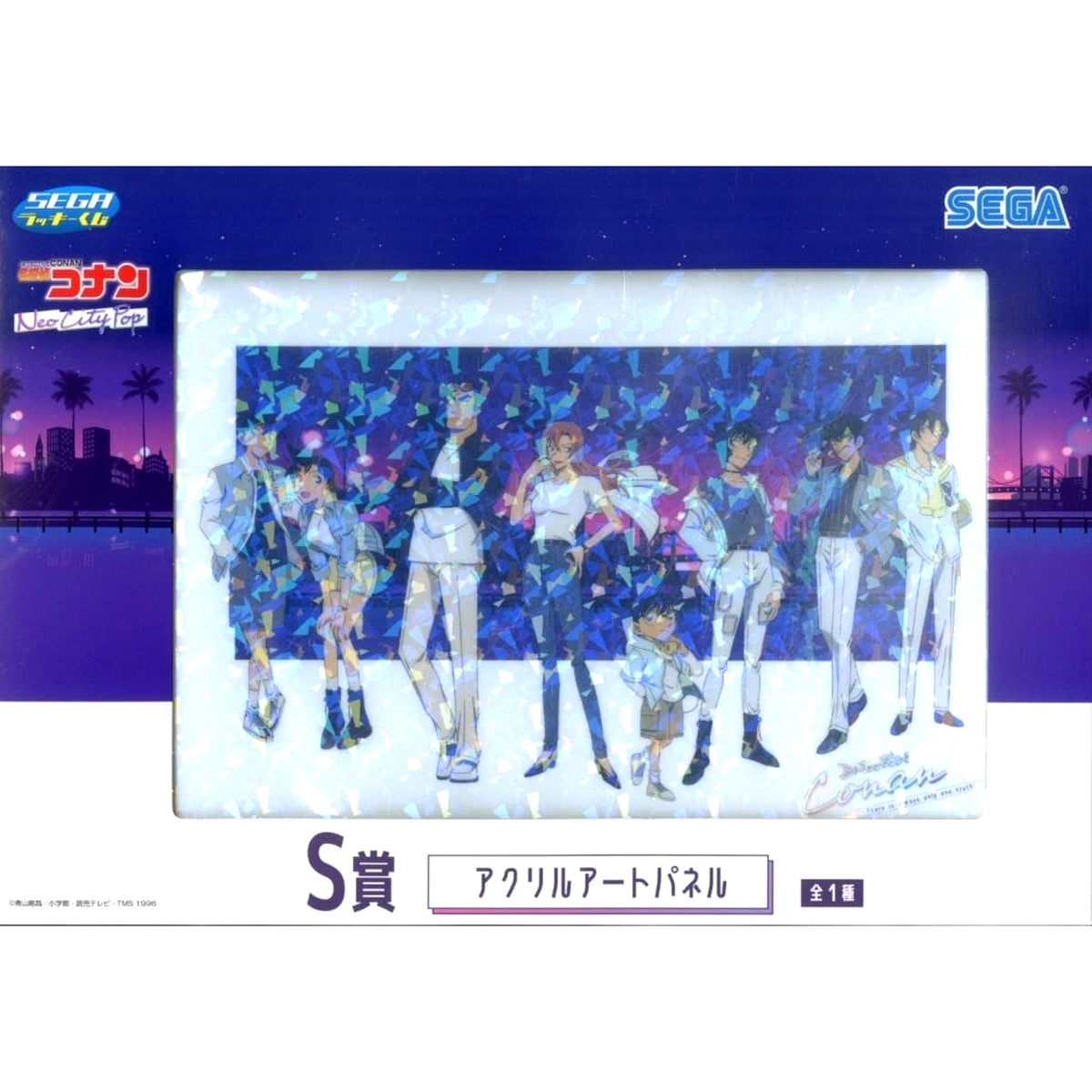 All Characters S Prize Detective Conan Sega Lucky Kuji Neo City Pop Acrylic Art Panel [USED]