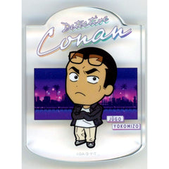 Jugo Yokomizo H Prize Swaying Acrylic Block Sega Lucky Kuji Detective Conan Neo City Pop [USED]