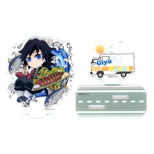 Giyu Tomioka Demon Slayer x ufotable Cafe TO GO -47 Complete Journey- Kochi Random Acrylic Stand [USED]