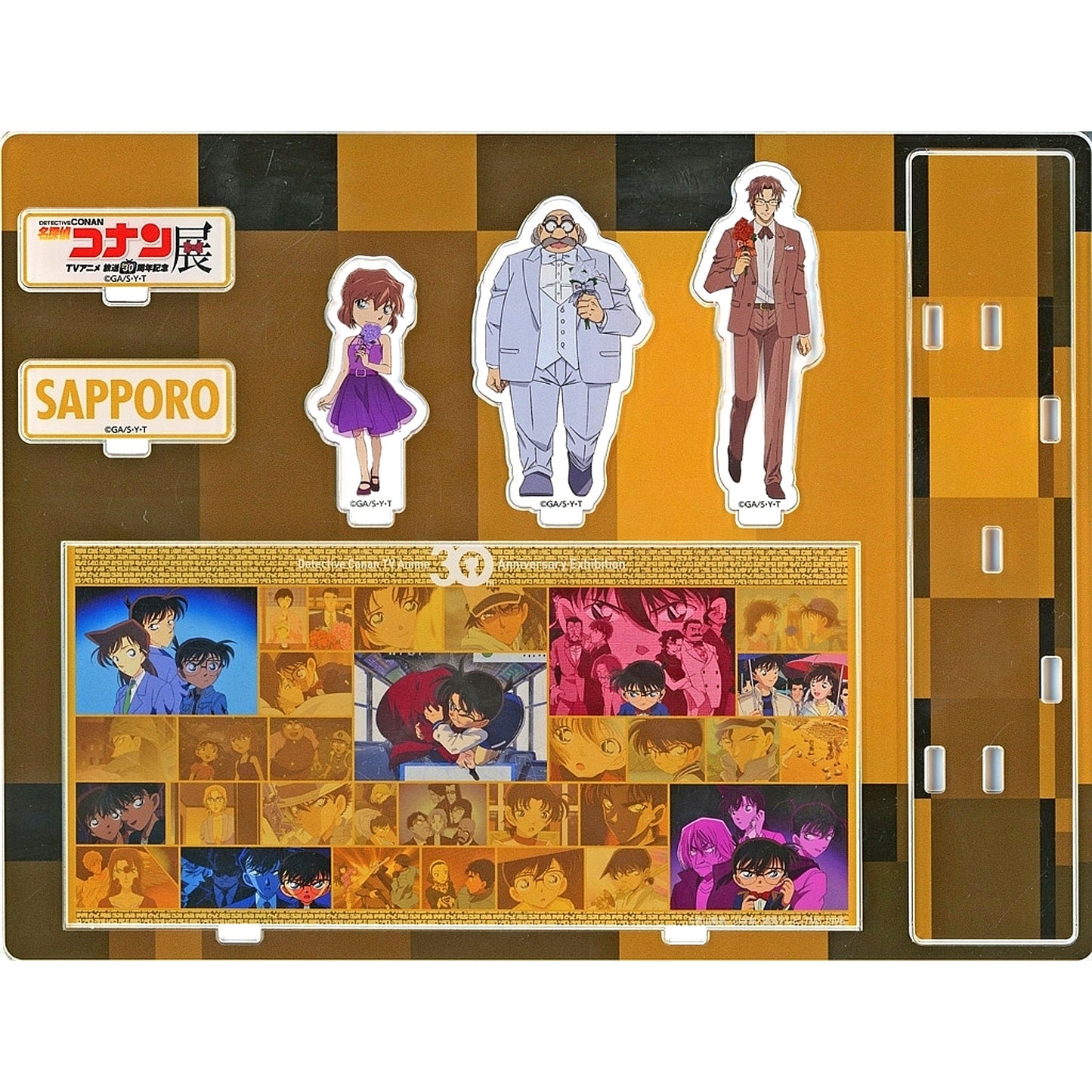 Ai Haibara & Professor Agasa & Subaru Okiya Acrylic Diorama 30th Anniversary TV Anime Detective Conan Exhibition Sapporo Venue Limited [USED]