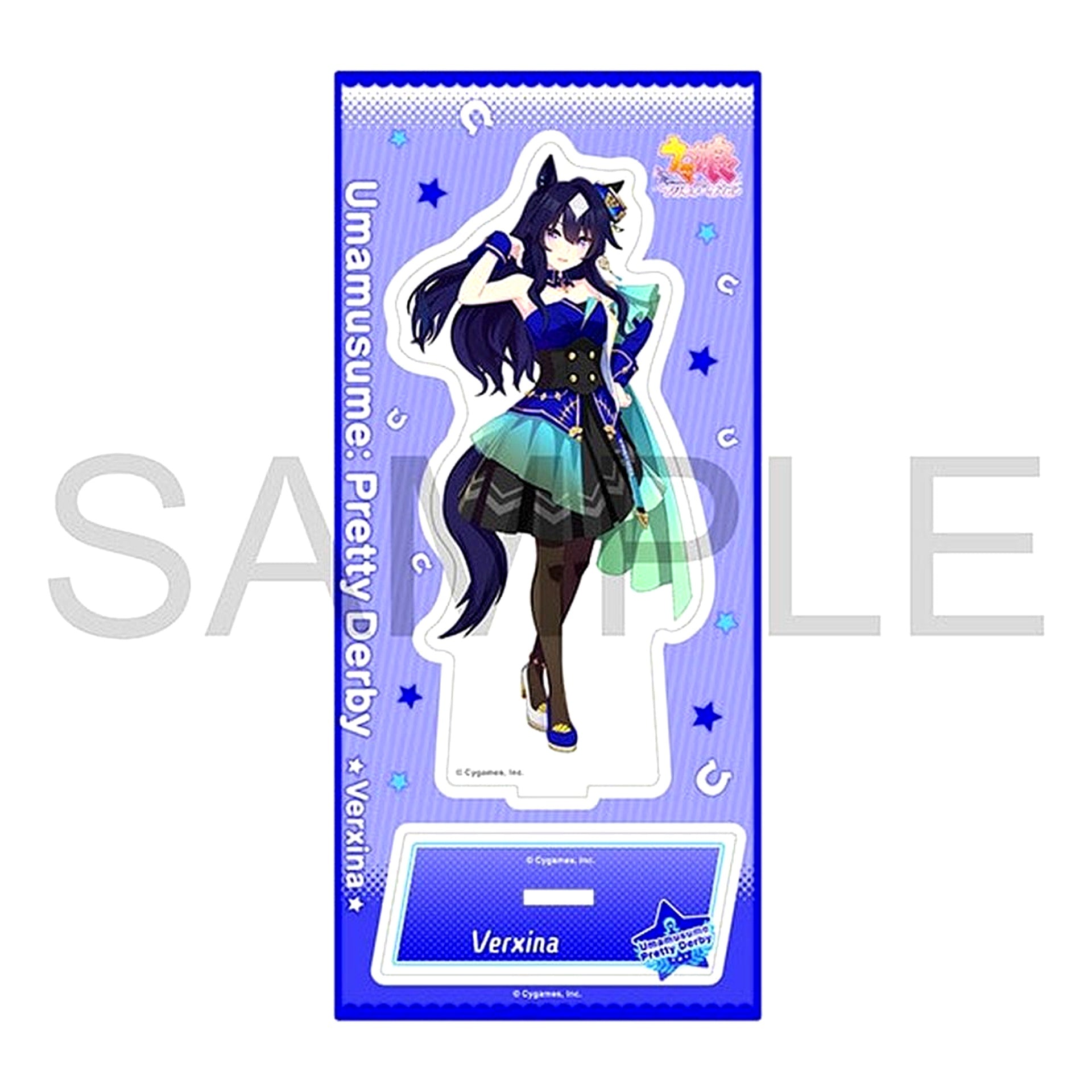 Verxina Uma Musume: Pretty Derby Acrylic Stand Vol. 16 [USED]