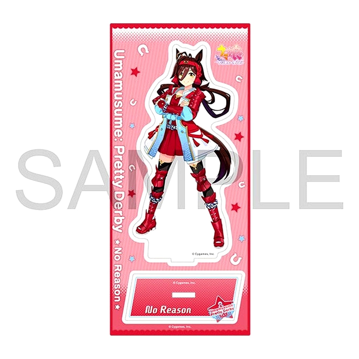 No Reason Uma Musume: Pretty Derby Acrylic Stand Vol. 16 [USED]