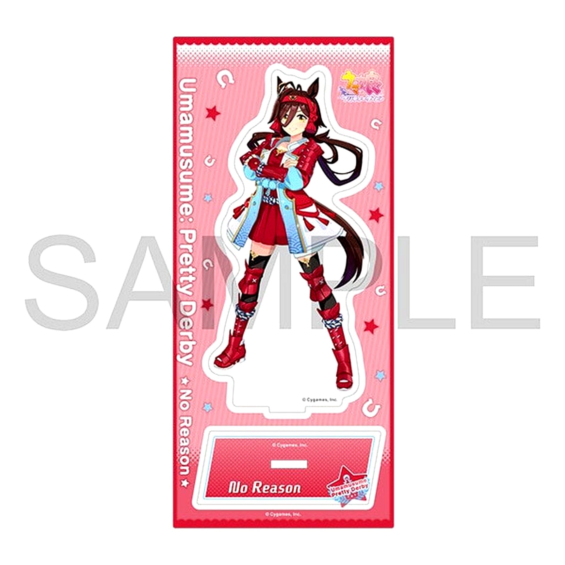 No Reason Uma Musume: Pretty Derby Acrylic Stand Vol. 16 [USED]