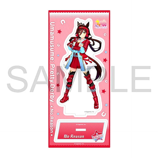 No Reason Uma Musume: Pretty Derby Acrylic Stand Vol. 16 [USED]