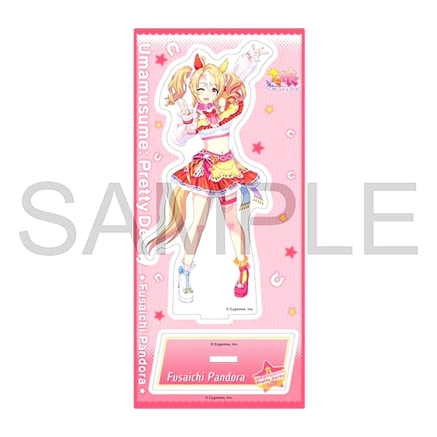 Fusaichi Pandora Uma Musume: Pretty Derby Acrylic Stand Vol. 16 [USED]