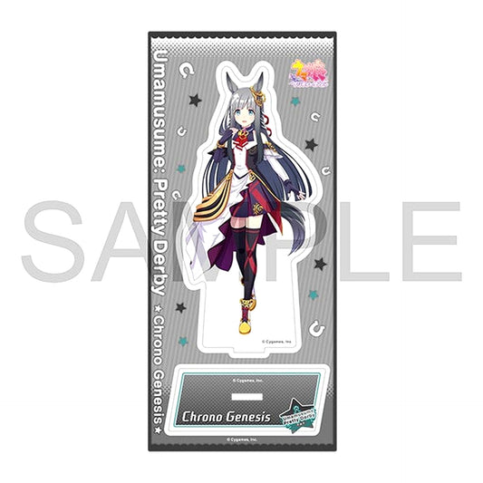 Chrono Genesis Uma Musume: Pretty Derby Acrylic Stand Vol. 16 [USED]