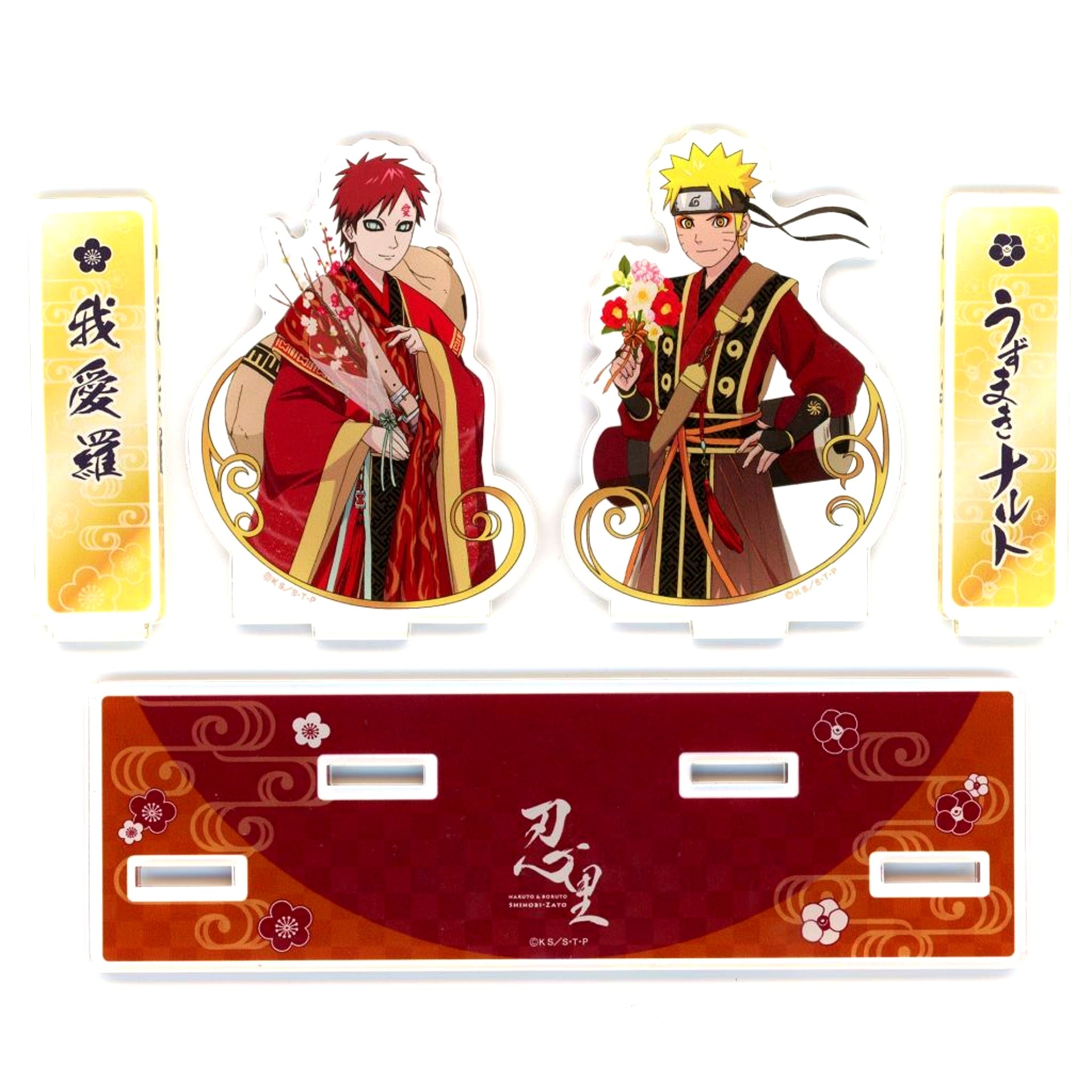 Naruto Uzumaki and Gaara Acrylic Diorama Naruto Shippuden x Real Mystery Solving Game Shinobizato Special Mission 011 Gaara Naruto Chapter [USED]