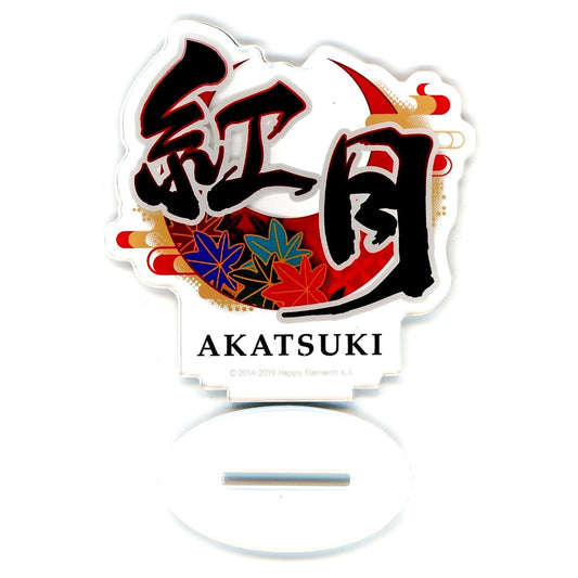 Akatsuki Ensemble Stars!! 10th Anniversary Exhibition Bright me up!! Logo Acrylic Stand [USED]