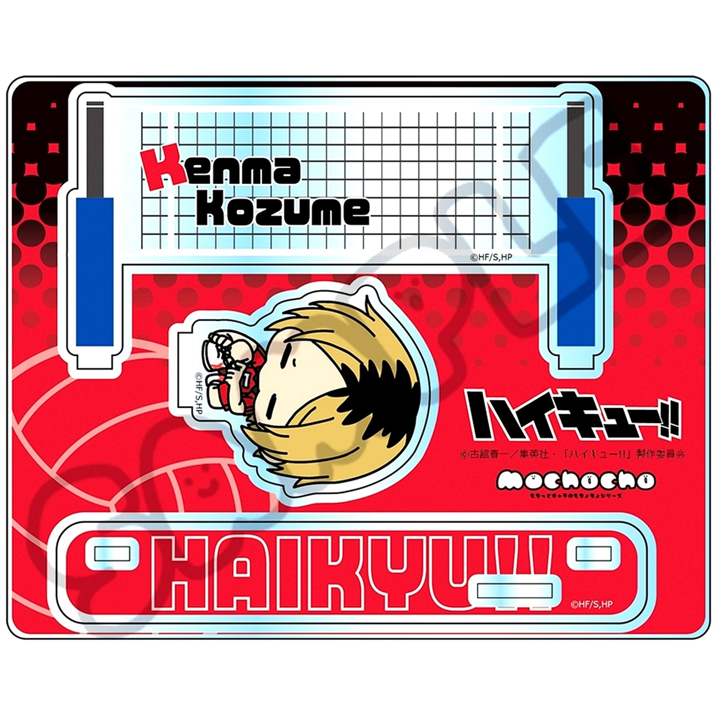 Kenma Kozume M-TB. Vol. 9 Acrylic Stand (mochocho) Haikyu!! [USED]