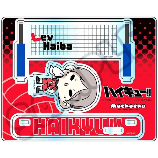 Lev Haiba M-TD. Vol. 9 Acrylic Stand (mochocho) Haikyu!! [USED]