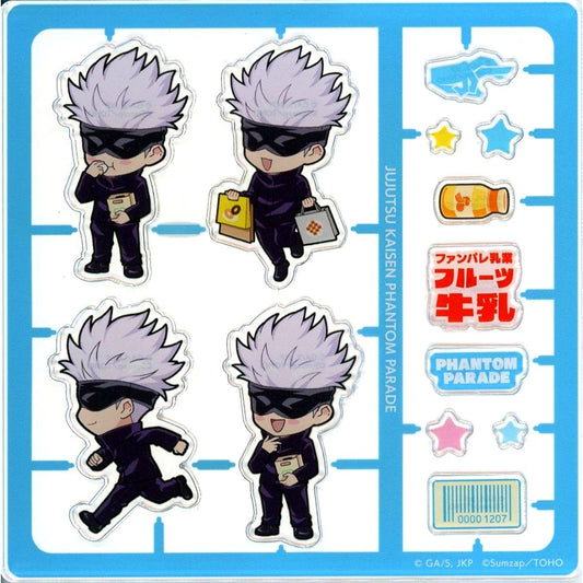 Satoru Gojo Jujutsu Kaisen Phantom Parade Kuji Shakashaka Acrylic Sheet Phantom Parade Mart D Prize [USED]