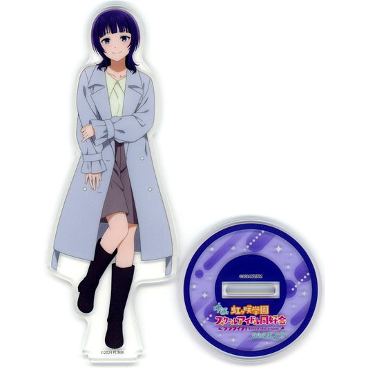 Karin Asaka Movie Casual Clothes Acrylic Stand Movie Love Live! Nijigasaki High School Idol Club Final Chapter Part 2 [USED]