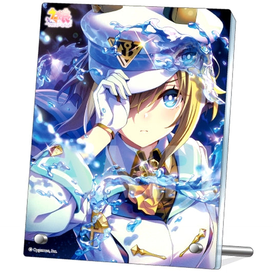 1 Cheval Grand Acrylic Plate Vol.12 Umamusume: Pretty Derby [USED]