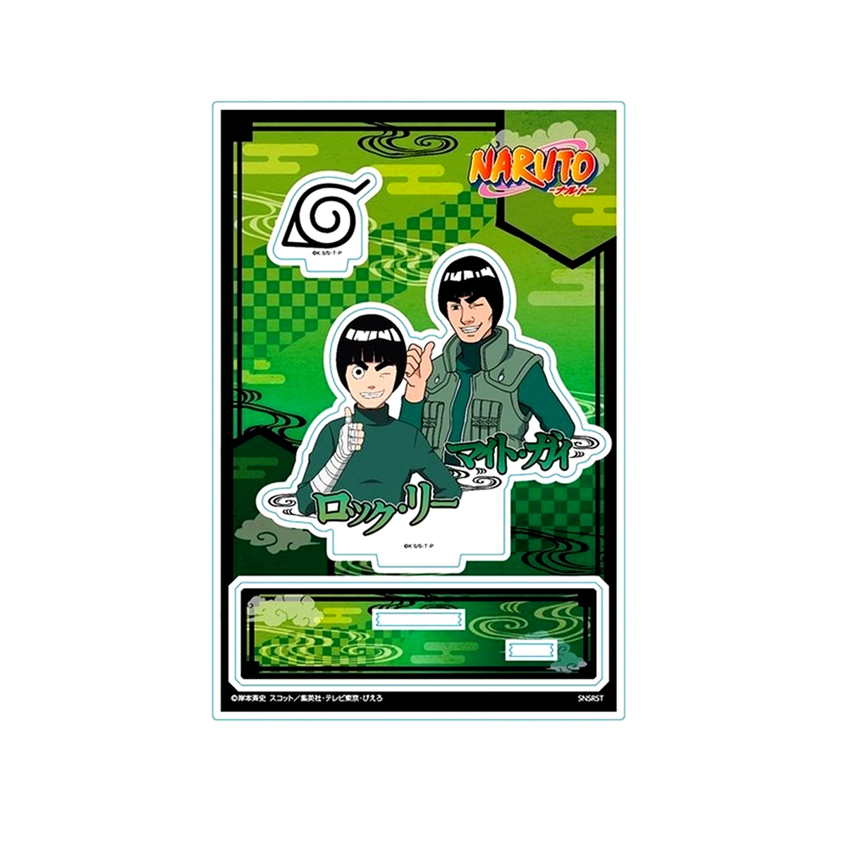 Rock Lee, Might Guy Acrylic Stand Naruto [USED]