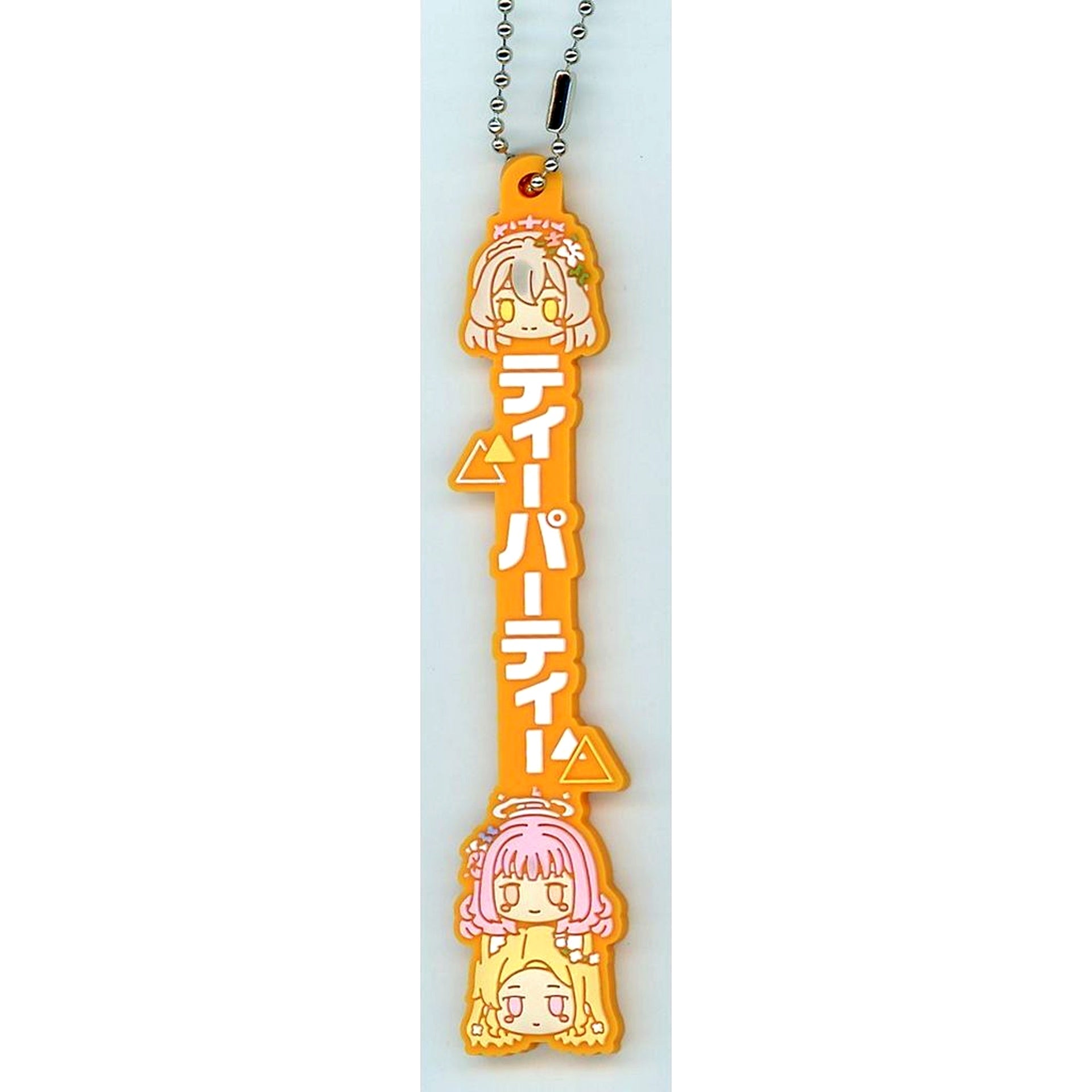 Tea Party Oshitaimei K Prize Ichiban Kuji Blue Archive Vol. 3 Rubber Charm [USED]