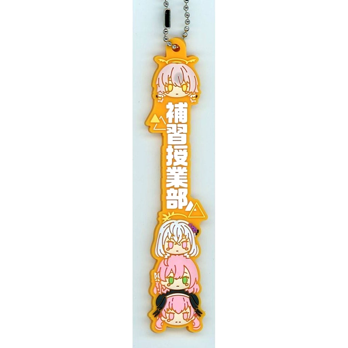 Make-Up Work Club Oshi Taimei Blue Archive Vol.3 Ichiban Kuji K Prize Rubber Charm [USED]