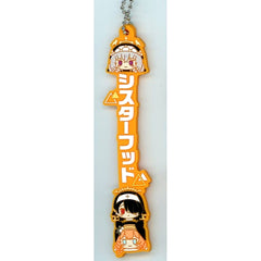 Sisterhood Oshi Taimei Blue Archive Vol.3 Ichiban Kuji K Prize Rubber Charm [USED]