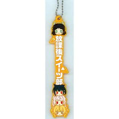 After-School Sweets Club Oshi Taimei Blue Archive Vol.3 Ichiban Kuji K Prize Rubber Charm [USED]