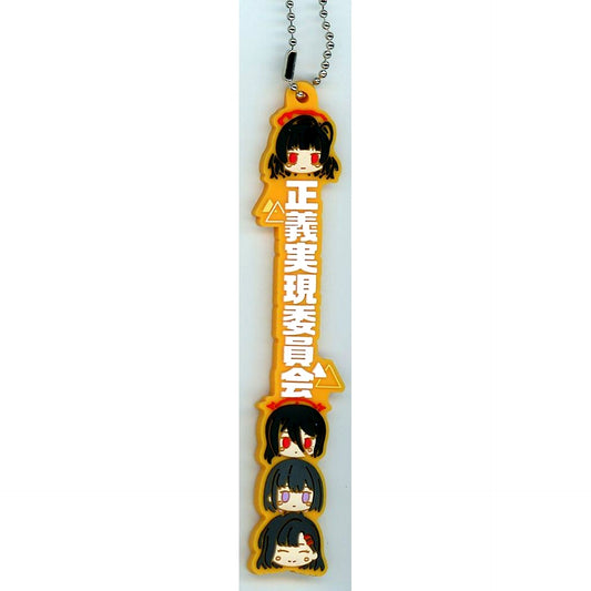 Justice Realization Committee Oshi Taimei Blue Archive Vol.3 Ichiban Kuji K Prize Rubber Charm [USED]