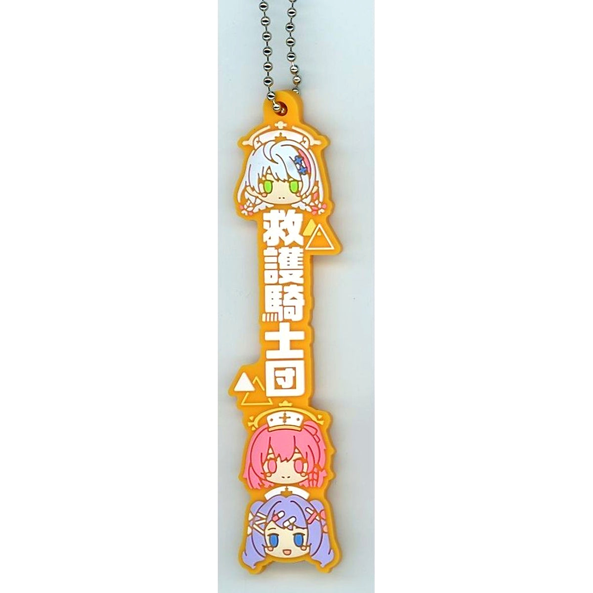 Remedial Knights Oshi Taimei Blue Archive Vol.3 Ichiban Kuji K Prize Rubber Charm [USED]