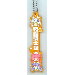 Remedial Knights Oshi Taimei Blue Archive Vol.3 Ichiban Kuji K Prize Rubber Charm [USED]