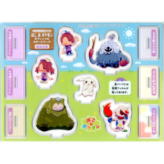 Group Pokemon Pokopia Acrylic Stand Official Start Book Bonus [USED]