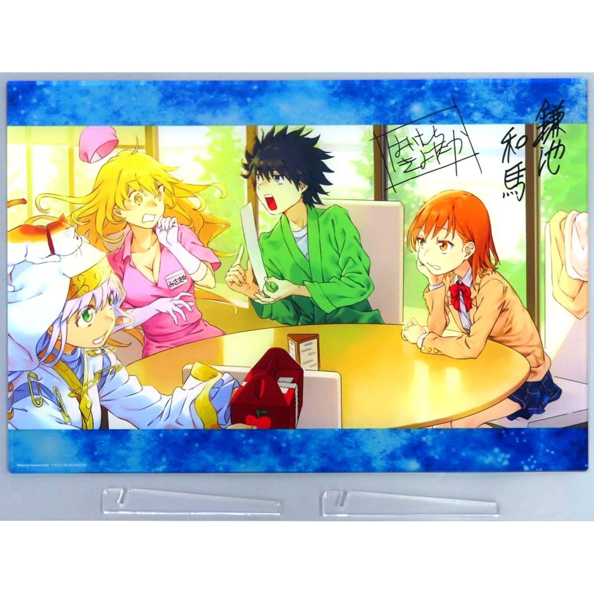 Group of 4 Single Item A Certain Magical Index Genesis Testament 12 Big Acrylic Stand with Printed Autograph Light Novel Animate Limited Set Bundle Bonus [USED]