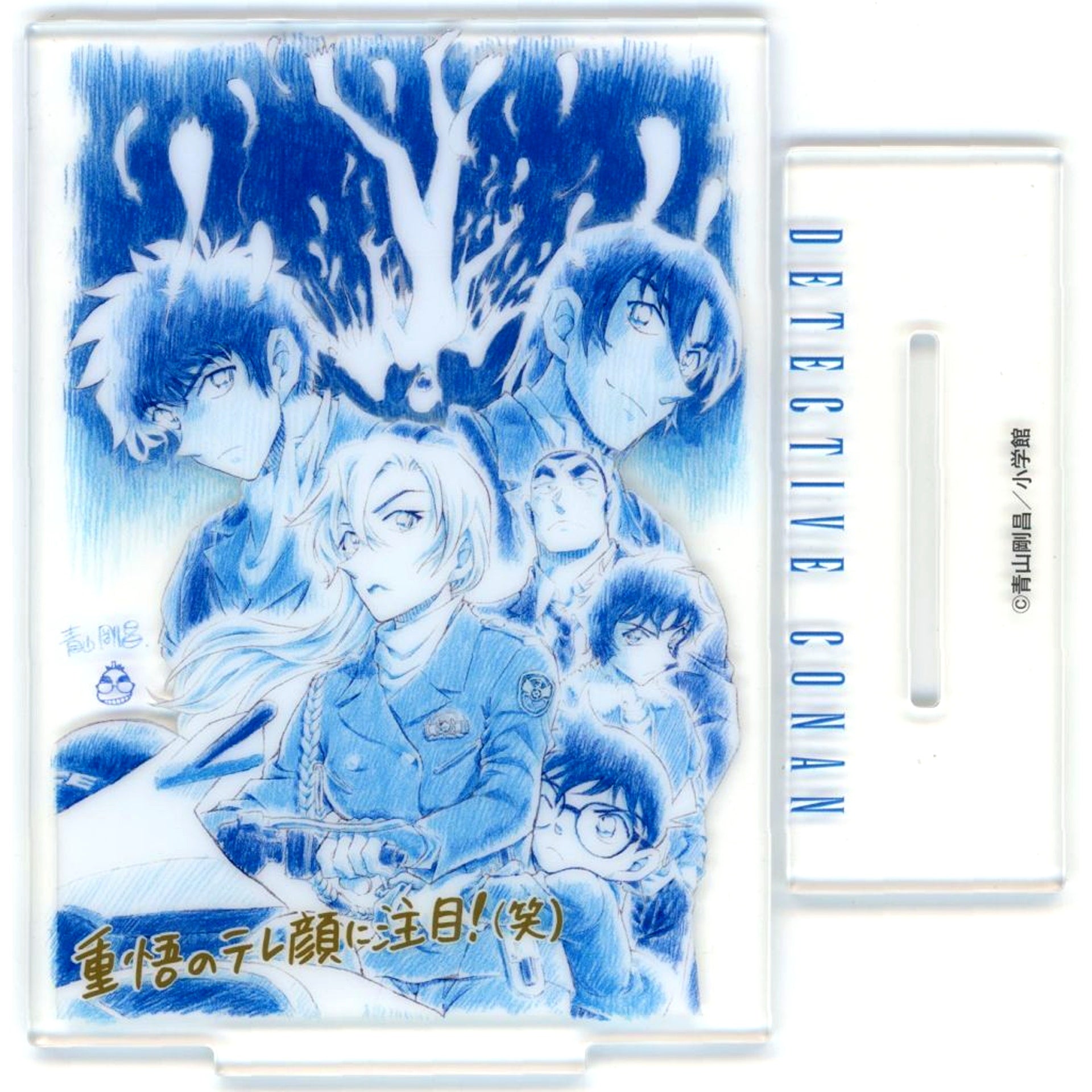 Group Acrylic Stand Bonus for Comics Detective Conan 108 Special Edition with Acrylic Stand Single Item [USED]