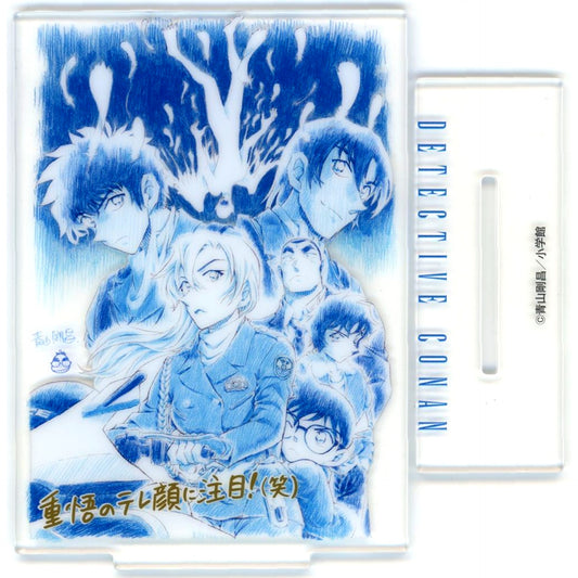 Group Acrylic Stand Bonus for Comics Detective Conan 108 Special Edition with Acrylic Stand Single Item [USED]