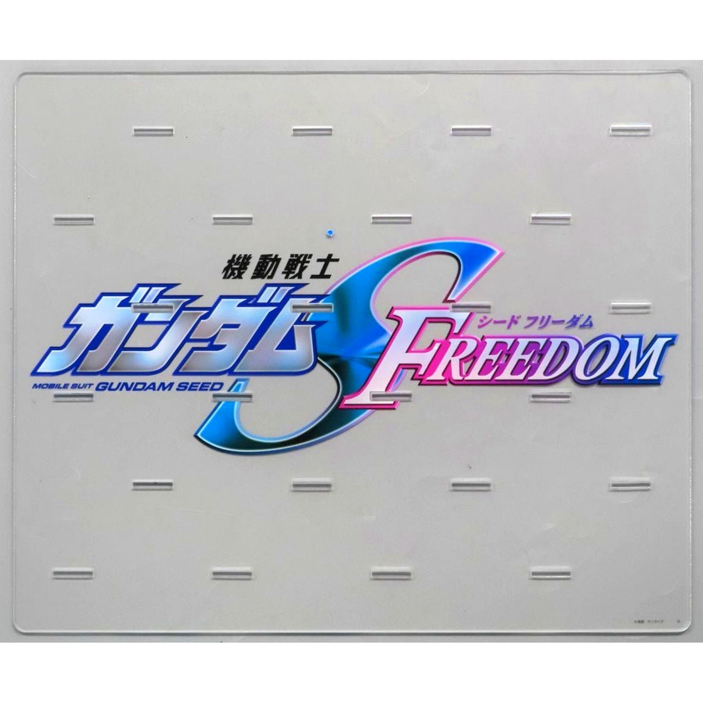 Title Logo Mobile Suit Gundam SEED FREEDOM Large Acrylic Stand Display [USED]