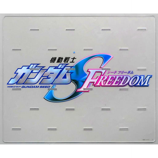 Title Logo Mobile Suit Gundam SEED FREEDOM Large Acrylic Stand Display [USED]