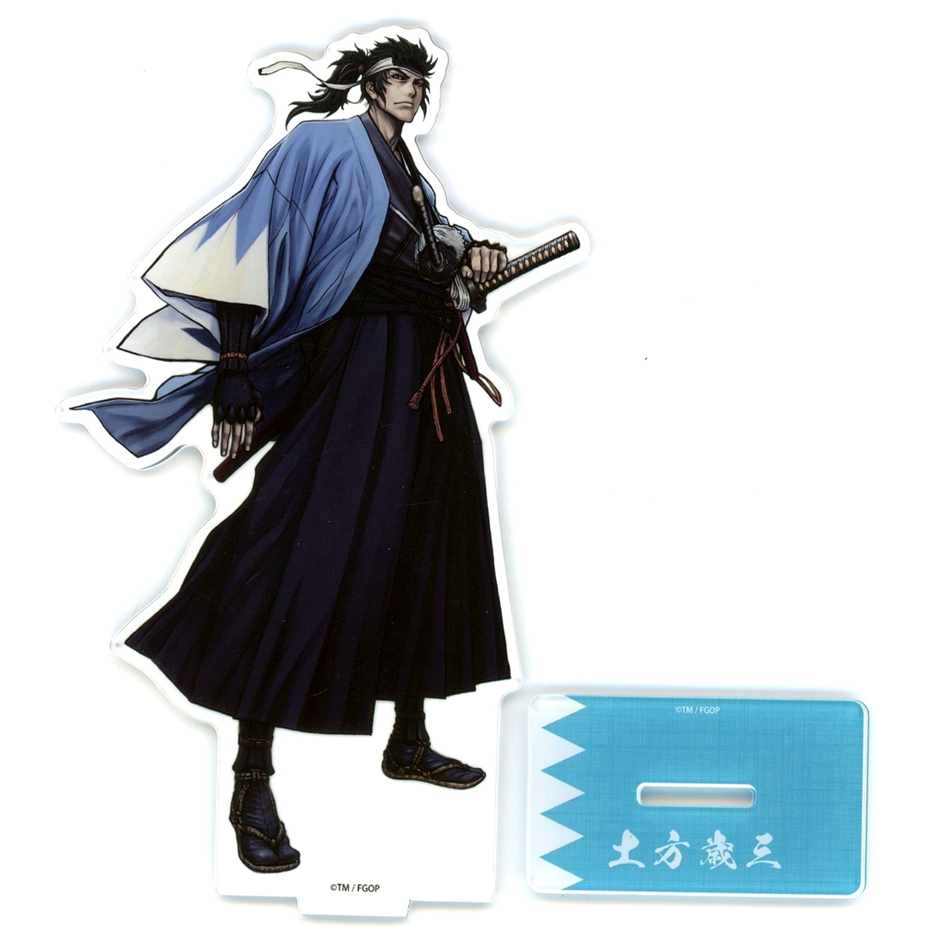 Berserker Toshizo Hijikata Shinsengumi Acrylic Stand Fate/Grand Order Chaldea Satellite Station 2026 [USED]