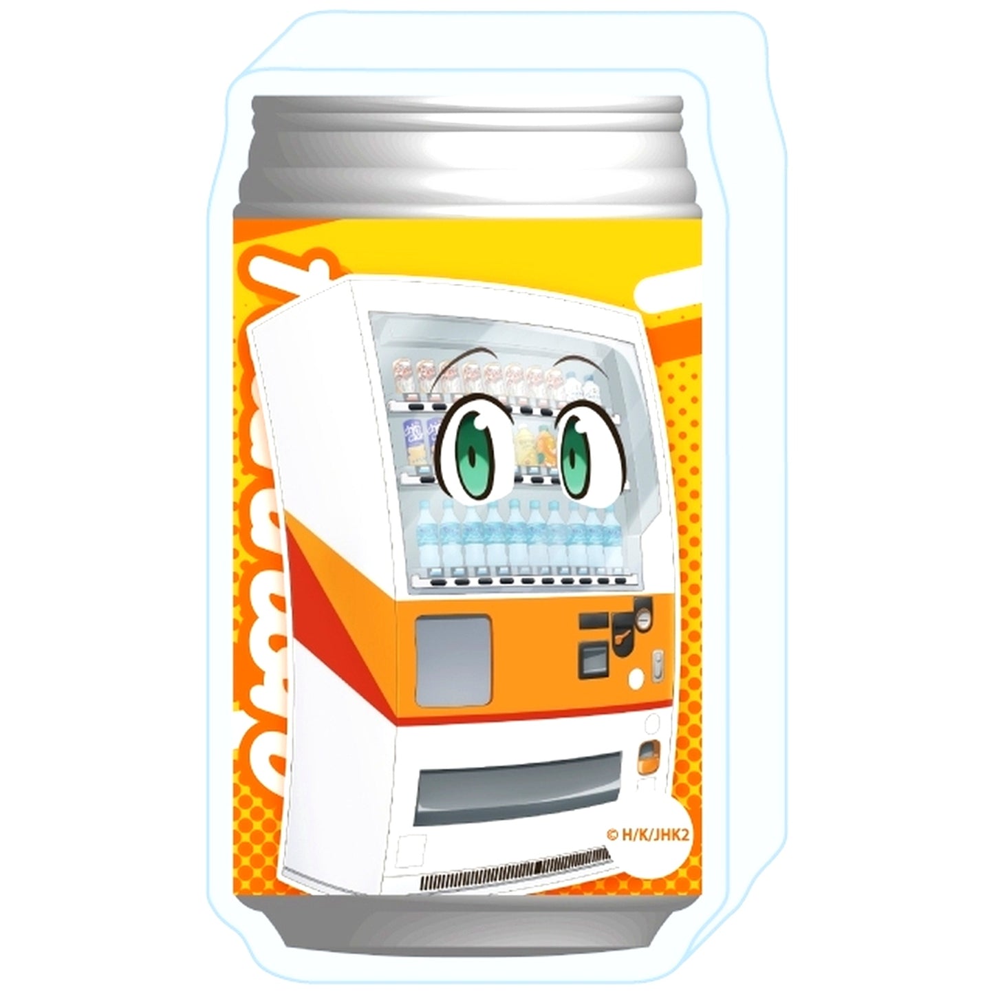 Boxxo 01. Official Illustration Collection Bottle Reborn as a Vending Machine I Now Wander the Dungeon [USED]