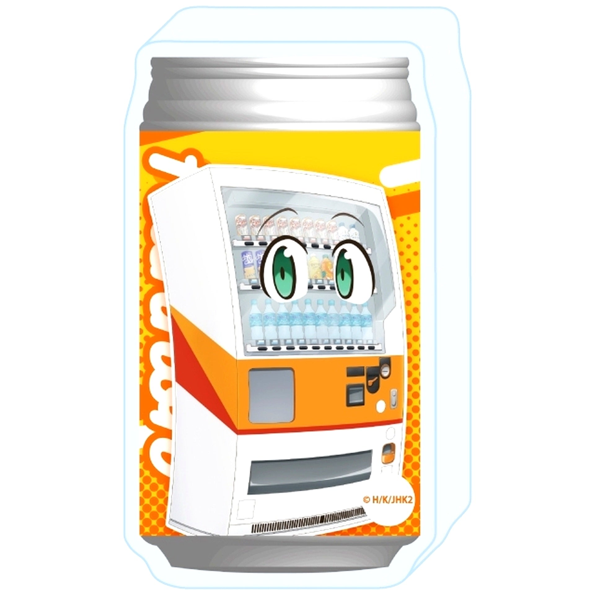 Boxxo 01. Official Illustration Collection Bottle Reborn as a Vending Machine I Now Wander the Dungeon [USED]