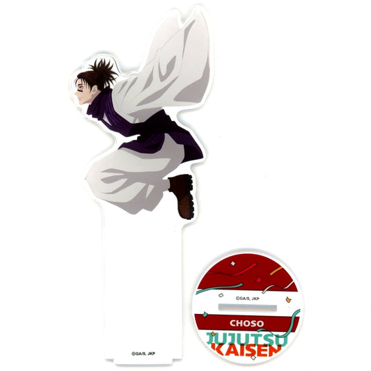Choso 3rd Visual Acrylic Stand Anime Jujutsu Kaisen 5th Anniversary [USED]