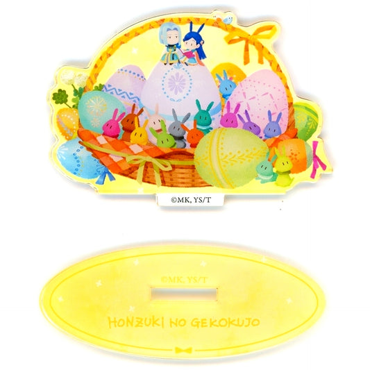 Easter Mini Myne Mini Acrylic Stand Ascendance of a Bookworm Adopted Daughter of the Archduke Exhibition [USED]