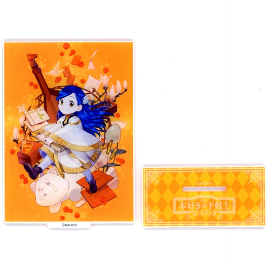 Adopted Daughter of the Archduke Exhibition Illustration Acrylic Stand Ascendance of a Bookworm [USED]