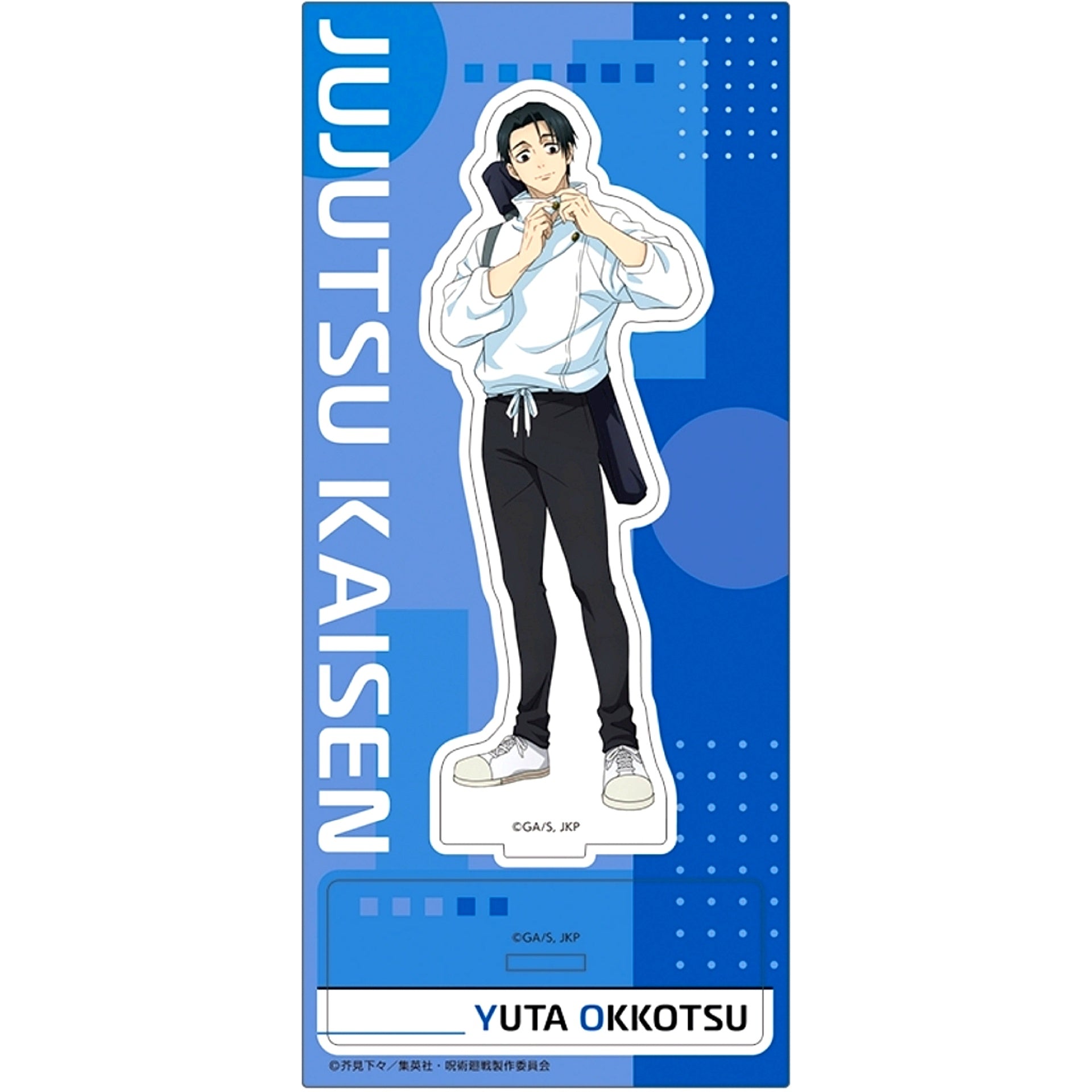 Yuta Okkotsu Acrylic Stand Jujutsu Kaisen Season 3 [USED]