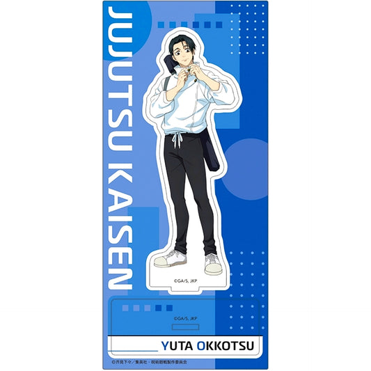 Yuta Okkotsu Acrylic Stand Jujutsu Kaisen Season 3 [USED]